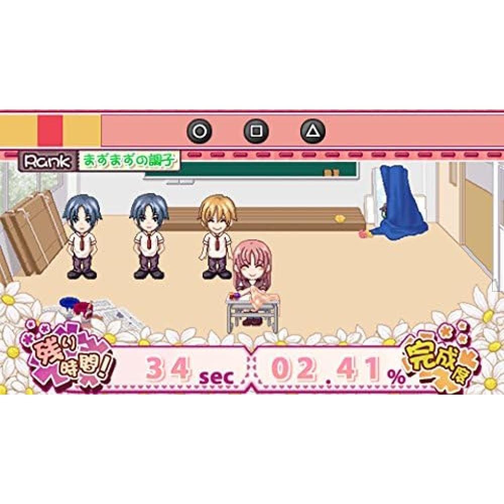 Нет [psvita] Himebitsugu Второй семестр Новые дни принцессы Не только Amazon