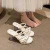 Crystal Slippers Women's Outer Wear 2025 Summer New Fairy with Skirt Transparent Sandals Thick Heel Open Toe High Heel Sandals