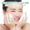 Dove Acne Care Кремовая пенка для умывания лица и тела 150 мл