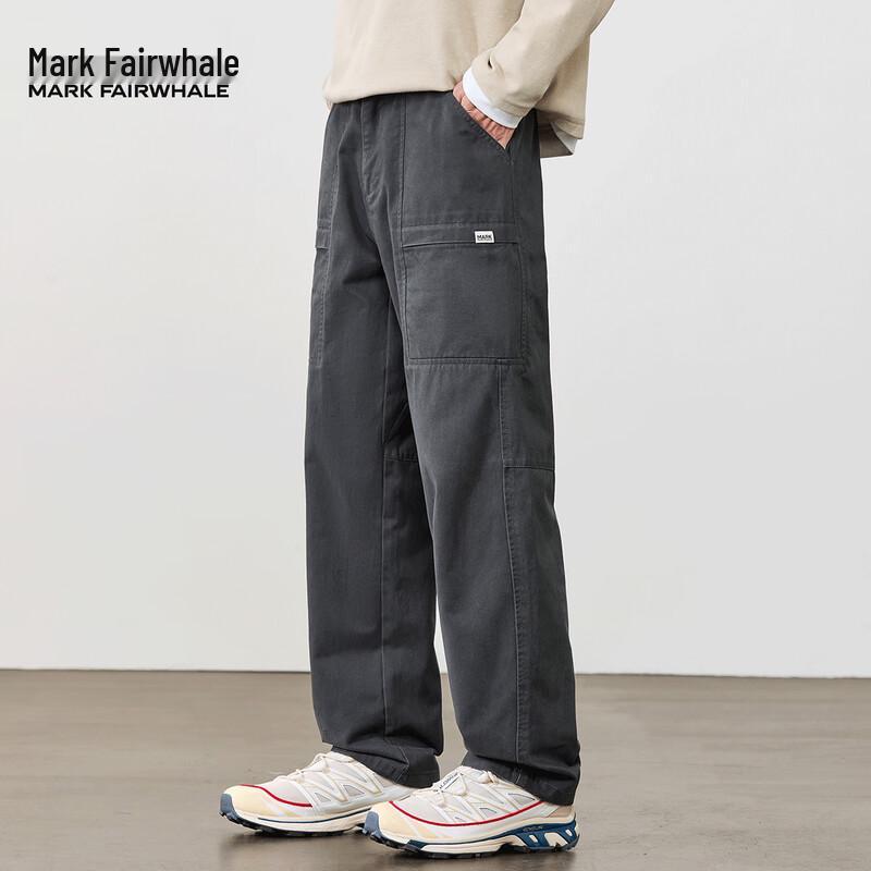 Mark Fairwhale Men's Loose Fit Casual Pants