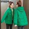 Winter Large Size Thin Thickened Bread Clothing Short Down Cotton Jacket Cotton Clothing Female Small Person Jacket