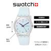Gent ULTRACIEL W GE713 White [Swatch] Women's