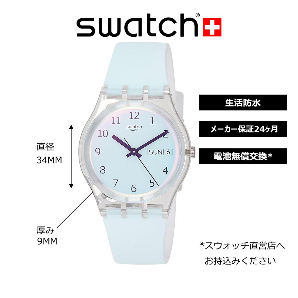Gent ULTRACIEL W GE713 White [Swatch] Women's