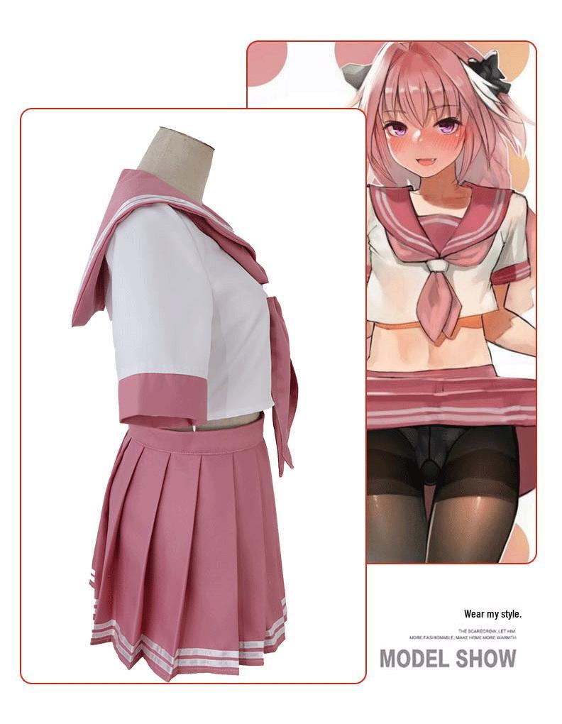 Астольфо FGO Матросский костюм JK Женский Косплей костюм для кроссдрессинга