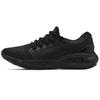 Charged Vantage Knit Lightweight Comfortable Fabric Synthetic Leather Low Top Training Running Shoes Women Sneaker Black 3024700-001