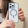 Простой прозрачный матовый магнитный чехол, подходит для чехла для мобильного телефона iPhone16Pro max, Apple 17 новый 14/15 модный