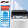 Сетевой видеорегистратор Dahua Super MAX на 8 отсеков HD, китайская вилка (адаптер в комплекте)