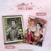 Card.fun Genuine Love of the Divine Tree Cards TV series commemorative collection cards Anime character collection card Kid gift