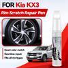 Vehicle for Exclusive Use For KIA kx3 Seltos 2014-2025 QJ SP2 Paint Repair Pen Touch Up Scratch Remover DIY Auto Accessories Bla
