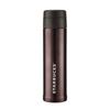 Starbucks Charming Collection Insulated Tea Filter Tumbler