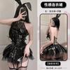 Domila's New Sexy Underwear Glossy PU Neck Strap Bat Little Devil Perspective Skirt Set F301