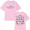 Футболка Okinawa Ocean Fish Забавная Морская Жизнь Японский Стиль Хлопок Повседневная Футболка с Коротким Рукавом Мужская Женская Модная Футболка Оверсайз