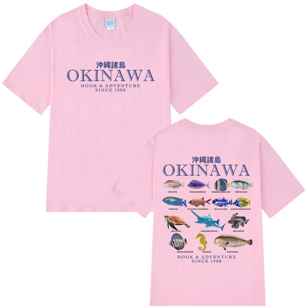 Футболка Okinawa Ocean Fish Забавная Морская Жизнь Японский Стиль Хлопок Повседневная Футболка с Коротким Рукавом Мужская Женская Модная Футболка Оверсайз