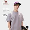 Quick-Dry Crew Neck Short Sleeve Hiking T-Shirt
