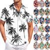 Мужская повседневная рубашка с короткими рукавами, облегающая, стильная, с гавайским принтом
