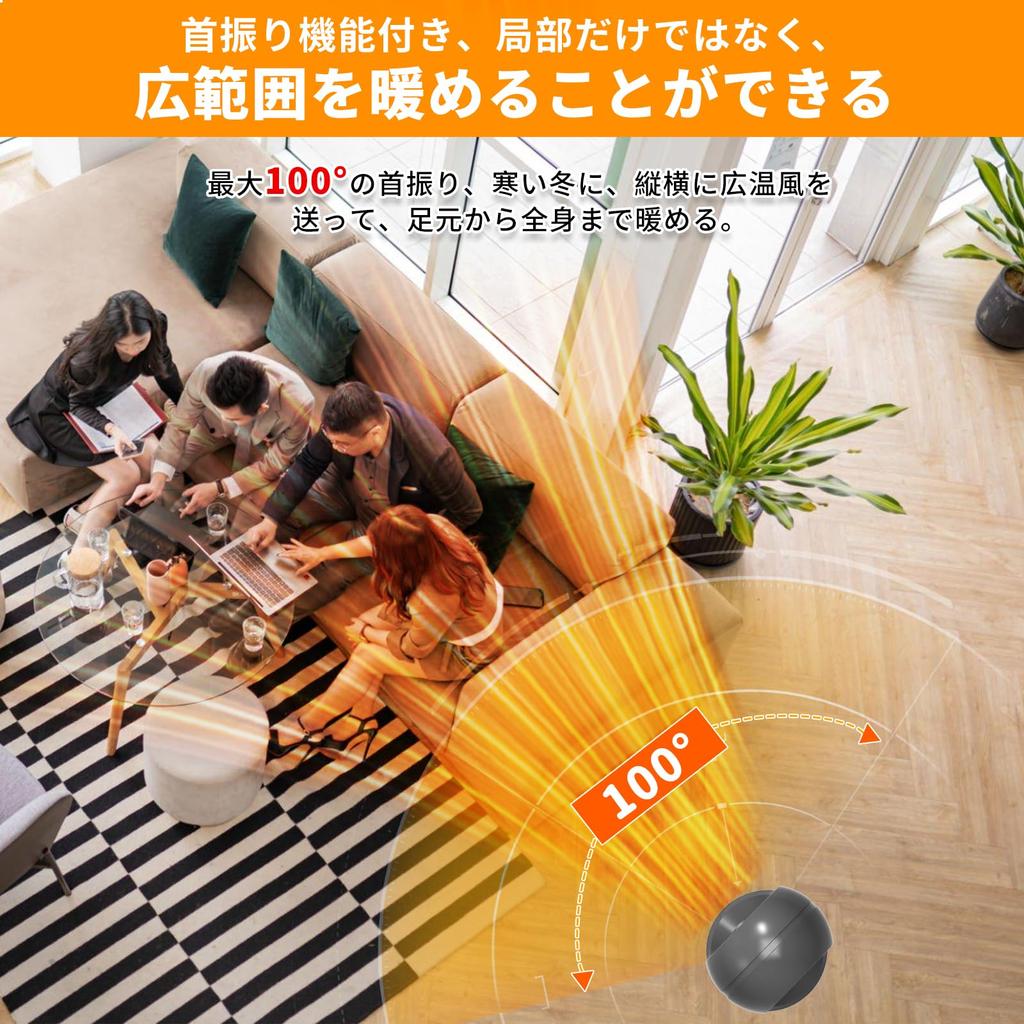 Для охлаждения и обогрева Нет Керамическая башня теплый горячий воздух автоматический 9H без сильного ветра легкий бриз большой объем воздуха быстрый нагрев пульт дистанционного управления