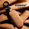 for LUXEED R7 2026 Suede Car Key Case Extended Range Max Zhijie S7 Key Cover Buckle Keychain Interior Accessories