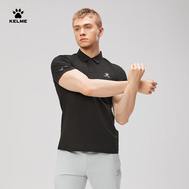 Мужская спортивная рубашка-поло KELME с быстрым высыханием