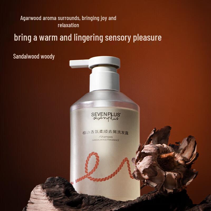 SEVEN PLUS Sandalwood Rhyme Anti-Dandruff Smoothing Shampoo