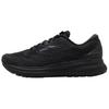 Кроссовки Glycerin 19 для женщин Черные Ebony 120343-1B-071