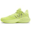 TWO WXY V4 'Hi-Lite Yellow' Men's BB2WYNR4