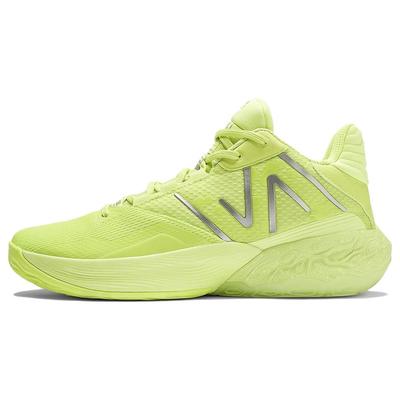 TWO WXY V4 'Hi-Lite Yellow' Men's BB2WYNR4