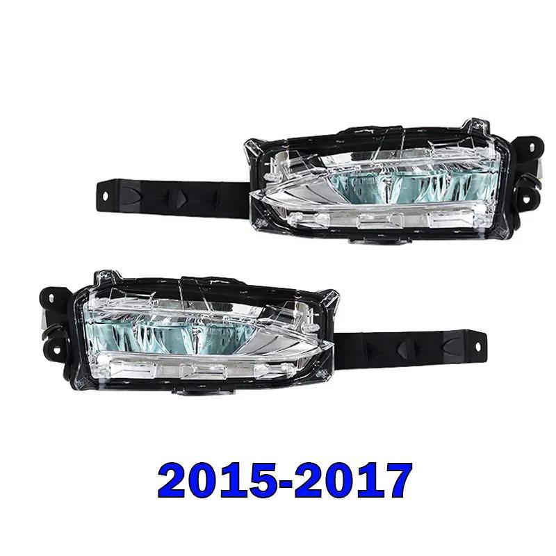 Compatible Front LED Bumper Fog Light Assembly for Lexus NX200/NX300H (2015-2021)