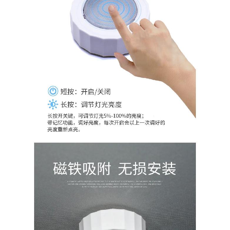 Car LED Reading Light USB Rechargeable Atmosphere Light Colorful Decorative Light Magnetic Wireless Modification Ceiling Light