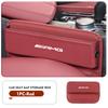 CSF1   Multifunction Car Seat Slit Gap Organizer For Mercedes Benz AMG C180 C300 W124 W176 W177 C200 C260 GLC CLE CLA