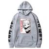 Riman, College Print Hooded Sweater