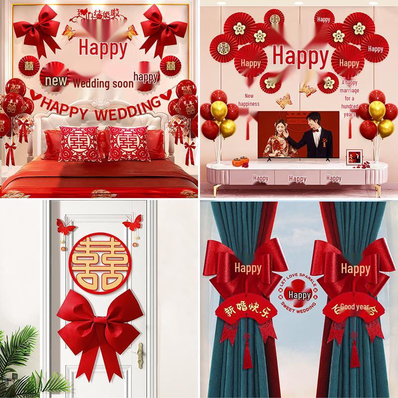 Полный набор для украшения свадебной комнаты: Предметы первой необходимости для декора спальни жениха и невесты