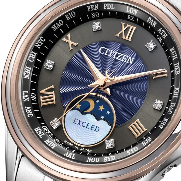 Citizen EE1016-66F ( Watch EXCEED Solar-powered Eco-Drive Radio-controlled Direct Flight [Good Couple Day] Limited Pair Model)