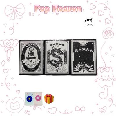 Stray Kids - 5-STAR 3-й студийный альбом