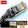 Неэкранированный гигабитный патч-корд Ethernet Shengwei Cat6