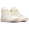 Converse Chuck Taylor All Star High Egret Natural Ivory женские кроссовки кремовые A06093C