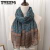 Rectangular Chiffon Scarf for Warmth and Neck Protection Decorated with Stylish Checkered Letter Scarves for Women