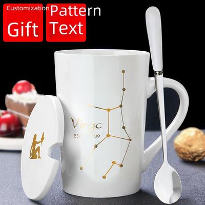 Креативная керамическая кружка - Созвездия зодиака с крышкой и ложкой, идеальный подарок для пар