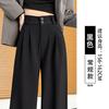 Черные шифоновые брюки-костюм женские весенне-осенние ниспадающие маленькие большие размеры для полных мм с высокой талией и стройнящие повседневные прямые широкие брюки