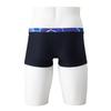 Mizuno Соревновательный гидрокостюм Короткие гамаши Размер 98 Черный x Фиолетовый Купальник, Плавание, Купальник, N2MBD587, L,