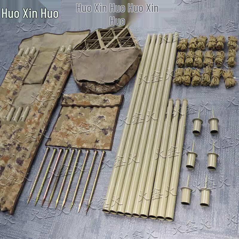 Тактическое и тренировочное снаряжение для улицы