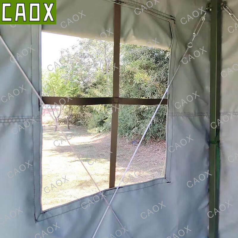 CAOX Camouflage Outdoor Sentry Tent