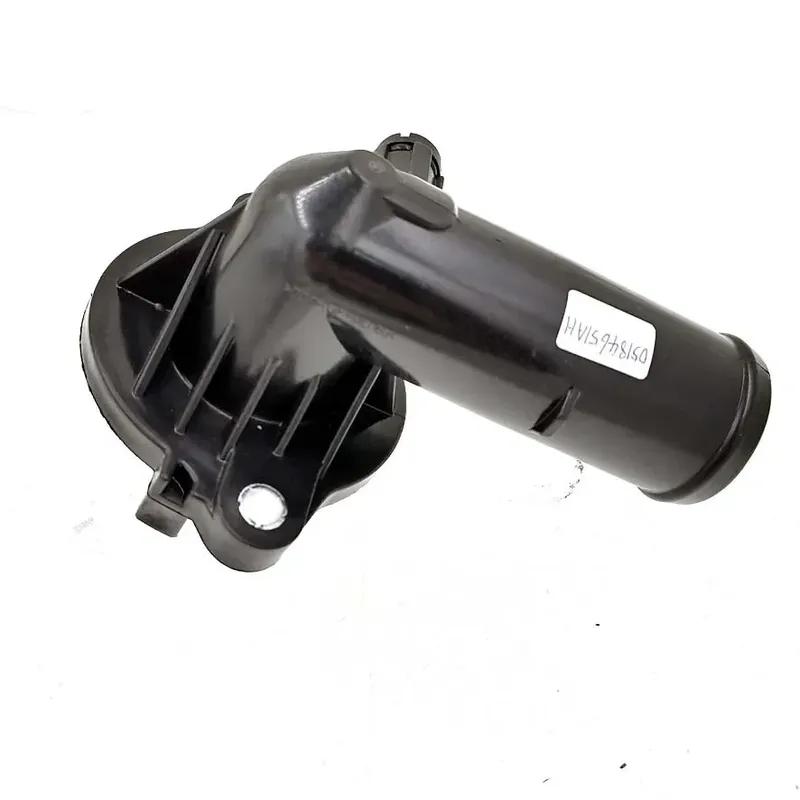 Корпус термостата охлаждающей жидкости OEM для Durango Для Grand Cherokee 2011- 5184651ag 05184651ah 5184651af 5184651ah G4r2