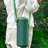 Insulation Thermos Bottle Holder Protective Cover Water Kettle Bag  Summer Travel