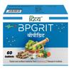 Divya Bpgrit (60 Tablets), Bpgrit
