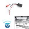Audio Input Auto Play Wireless Music AUX Receiver Receiver Module 2 RCA Cable Bluetooth Receiver