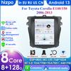 Carplay 4G 9.7'' Tesla Style 2Din Android 13 автомобильное радио для Toyota Corolla 2006-2013 интеллектуальный экран мультимедийный видеоплеер навигатор GPS стерео