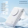 2000mah multi-wear clip-on fan