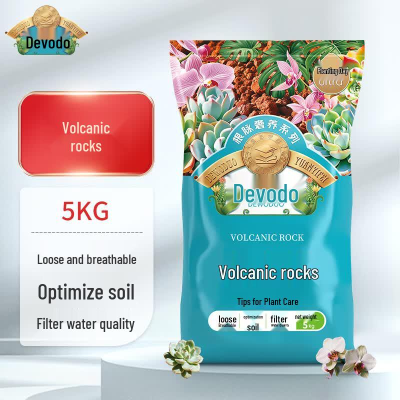Duovodo Red Volcanic Rock Granular Soil Mix