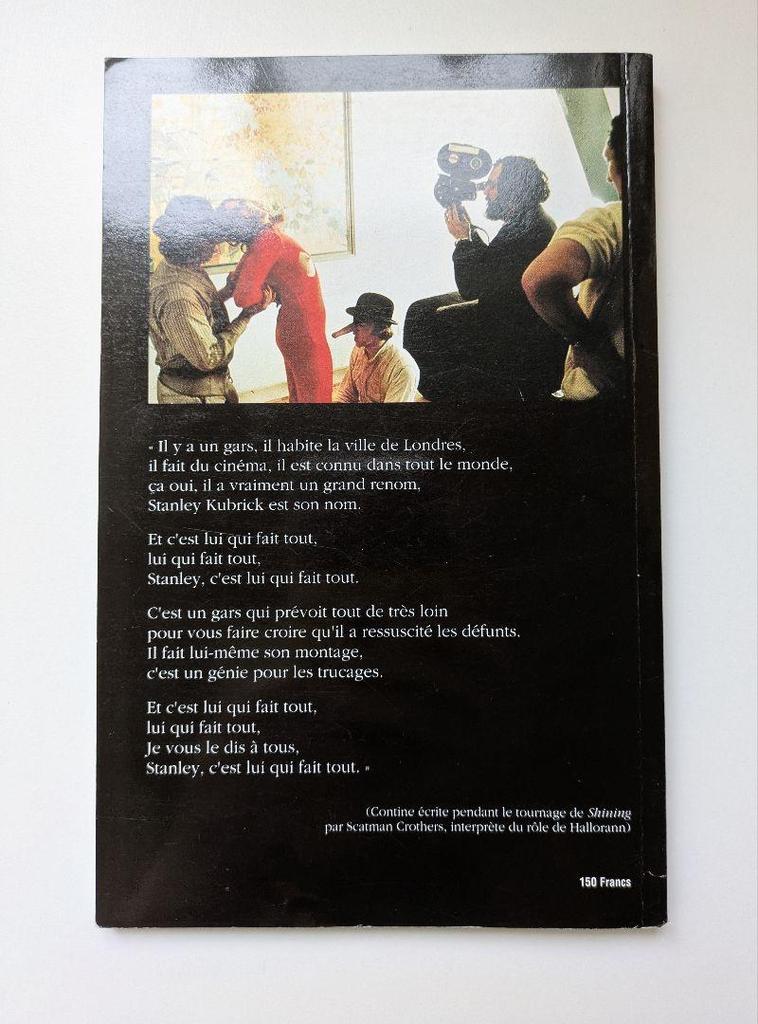 [Б/У] Маленькая книга о Стэнли Кубрике