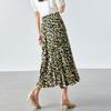 CARBAMMI Floral A-Line Midi Skirt